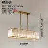 Lámpara de araña para restaurante Postmoderna Luz de lujo Atmosférica Rectangular Simple Creativa Lámpara de cristal para sala de estar Nórdica Lámpara de mesa para mesa de comedor de bar