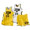 Traje de Uniforme de Baloncesto de Doble Cara para Hombres y Mujeres Estampado de Secado Rápido Jersey Americano Uniforme de Equipo Estudiantil Uniforme de Equipo de Entrenamiento Chaleco