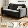 Sofá de tela, sofá perezoso, sala de estar pequeña para el hogar, estilo crema de lujo ligero, sofá pequeño de dos plazas de línea recta