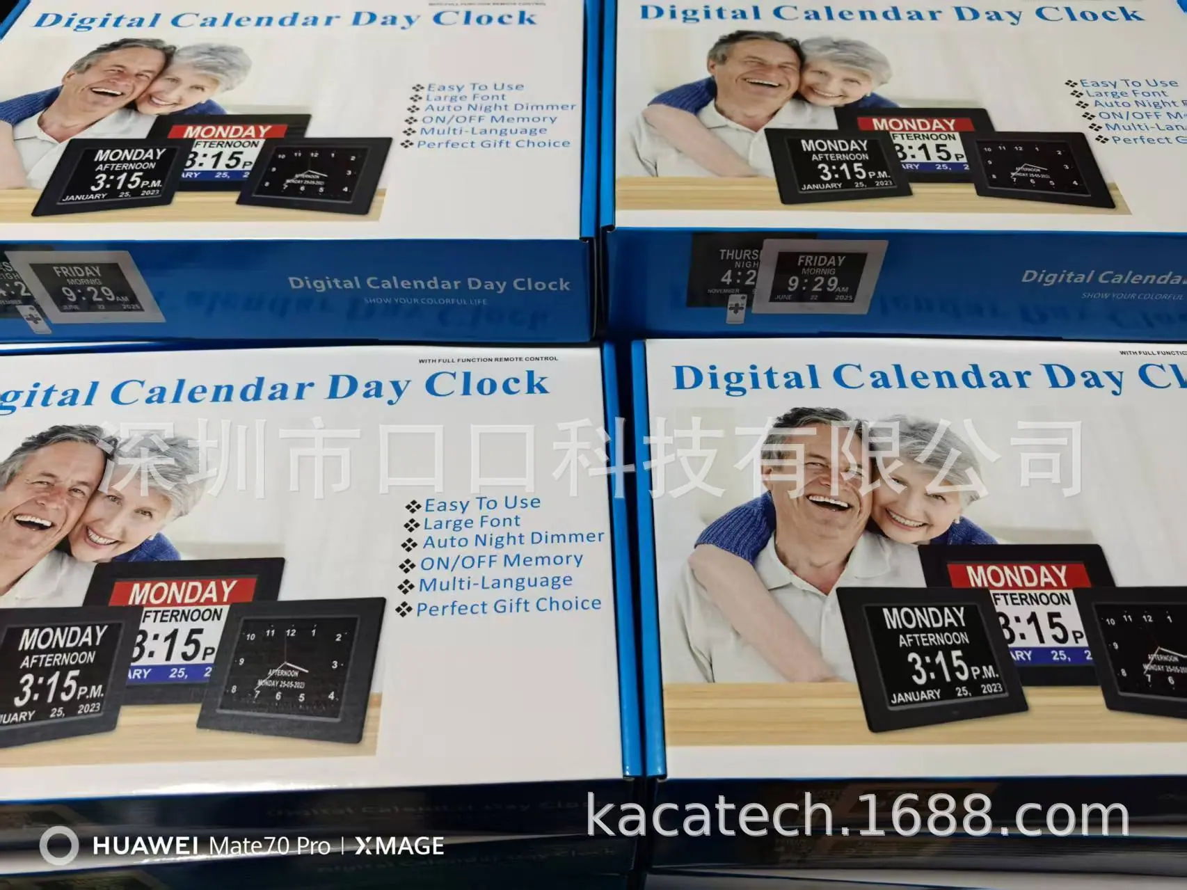 微信图片_20251216225601_87_289.jpg