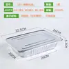 Lámpara de alcohol grande desechable para conservación del calor, lámpara calefactora de agua hirviendo, lámpara para pescado a la parrilla, olla caliente, embalaje de papel de aluminio, portacajas de hojalata