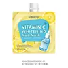 Venta Caliente Transfronteriza KORMESIC Todo en Inglés Aplicar Mascarilla de Barro Cuidado para Piel Hidratada Cuidado de la Piel Transfronterizo En Stock Mayoreo