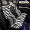 Cojín de asiento de coche de verano de panal de seda helada, almohadilla de asiento de coche de alta gama, patrón clásico de pata de gallo, funda de cojín de asiento de coche simple