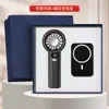 Set de Regalo Empresarial, Souvenir de Verano, Regalo con Logo Personalizado, Regalo Práctico para Clientes, Set de Ventilador de Refrigeración de Verano