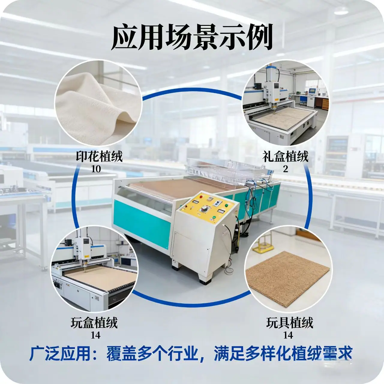 微信图片_20260224103802_195_38
