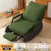 Cadeira de lazer estilo nórdico, cadeira de balanço, poltrona reclinável, sofá poltrona preguiçoso confortável para varanda, jardim de uma pessoa, sala de estar, quarto, cadeira para cochilo