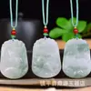 Colgante de Jade Tianshan de Xinjiang: Lindo Dibujo de Signo Zodiacal con Incrustación de Jade Verde, Colgante de Animal Zodiacal de Jade