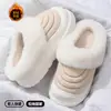 Zapatillas de algodón con sensación de pisar caca para mujer, nuevo estilo 2026, otoño e invierno, para interior, hogar, antideslizantes, cálidas, suela gruesa, zapatillas de terciopelo de felpa
