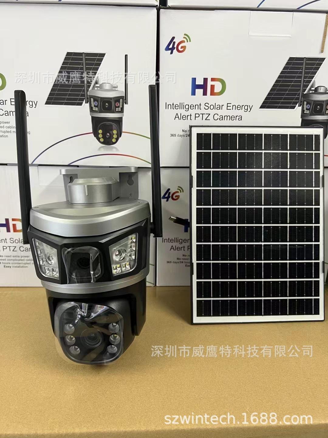 太阳能4G全景V380监控器无线手机远程室外双镜头枪球联动双