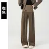 Pantalones de Maternidad para Primavera y Otoño, Forrados de Polar y Engrosados, Pantalones de Pierna Ancha que No Aprietan el Vientre, Pantalones Largos Cálidos de Pierna Recta para el Embarazo, Ropa de Invierno