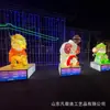 Exibições de lanternas temáticas em grande escala, instalações decorativas de atrações culturais e turísticas cênicas, suporte a ajustes de especificação para pedidos de exportação