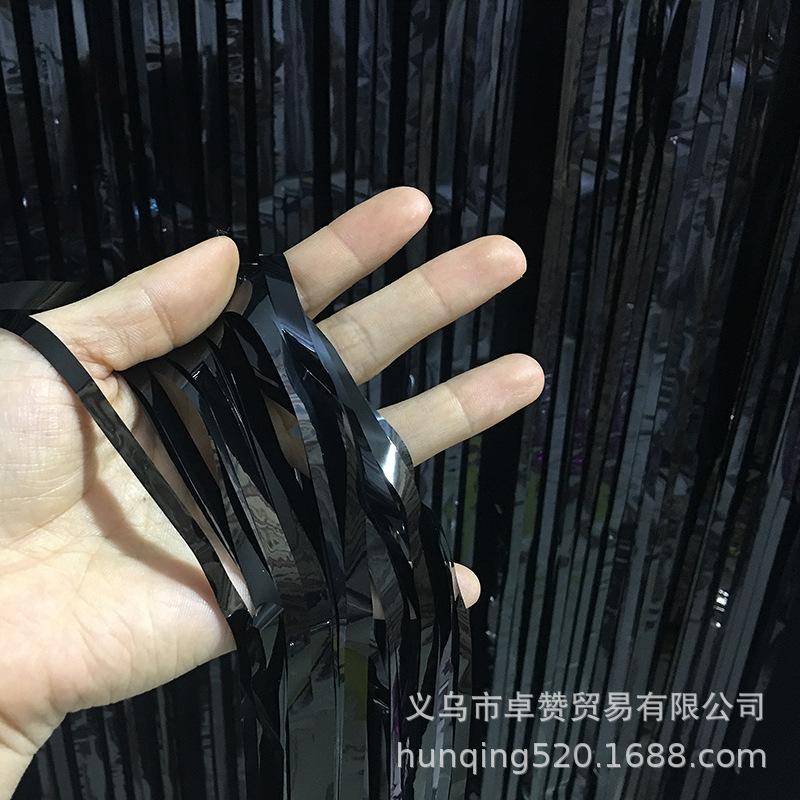 分类图-黑色