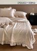 Edredón de verano francés de 80 piezas de Tencel, conjunto de cuatro piezas, edredón de verano fresco, sedoso, lavable, con aire acondicionado, estilo princesa, edredón fino