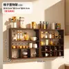 Estante de pared para almacenamiento en la cocina del hogar, estante para tazas, organizador, mesa de esquina, encimera, almacenamiento de figuras, estante de exhibición de pared