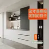 Armários Sob Medida para a Casa Toda Chengdu Daike, Aparador de Sala de Jantar Integrado na Parede, Armários de Cozinha Estilo Ocidental