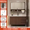 Nuevo mueble de baño estilo chino combinación lavabo integrado de cerámica lavabo de pie mueble lavabo lavabo lavabo