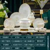 Juego de Vajilla de Cerámica de Jingdezhen Vajilla China para el Hogar Cocina Platos Estilo Lujo Ligero Artículos Diarios Platos Tazón de Porcelana Venta al por Mayor