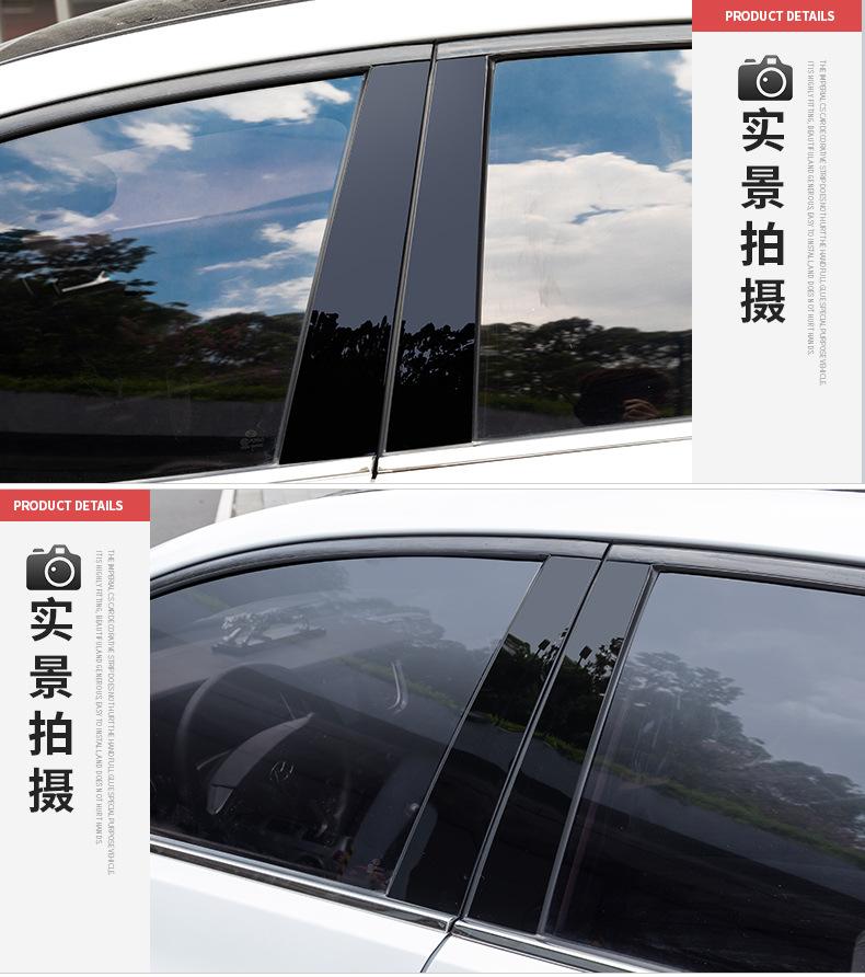 中柱修改3_08