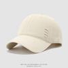 Gorra de Béisbol Lisa Transfronteriza con Costuras, Estilo Vintage, Color Sólido, Gorra de Pato para Niños, Gorra de Béisbol Casual para Niños y Niñas, Sombrero de Sol de Verano