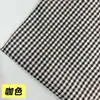 Tejido de sarga 100% poliéster con estampado de cuadros Chaoyang multicolor arcoíris de cuadros grandes y pequeños para vestidos JK, ropa infantil y camisas
