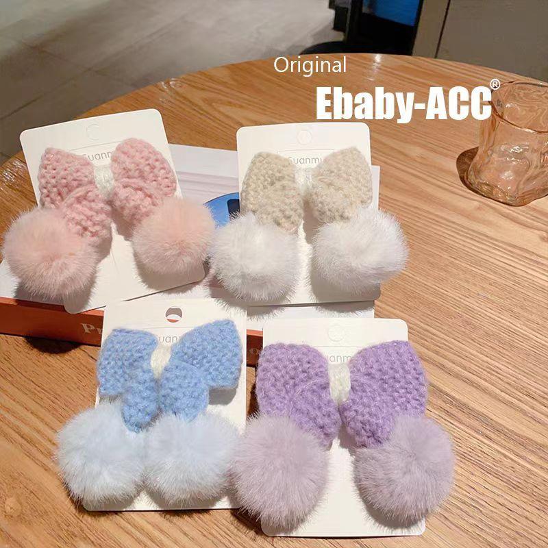 e675cf417acd69fcbf523d8d5ef027