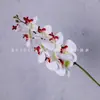 Flor Artificial de Orquídea Mariposa con Película 3D de 9 Cabezas con un Toque Realista de Alta Gama para Arreglos Florales, Decoraciones de Hotel y Bodas