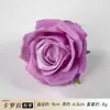 Boda Al Por Mayor Flores de Rosa Corolla Cabezas Caja Entera Pared de Flores DIY Arreglo Floral Arco Arreglo Floral Decoración con Flores Artificiales Florales