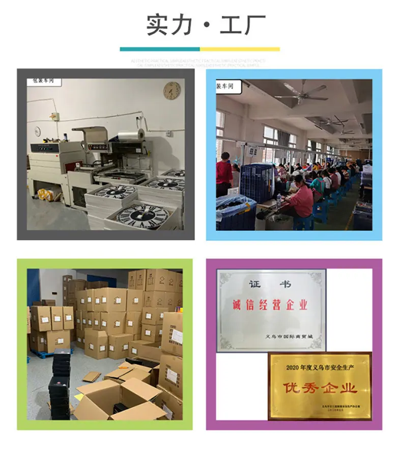 定做_08.jpg