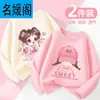 Camiseta de Manga Longa para Meninas, Estilo Primavera e Outono, Novo Modelo 2025, Algodão Puro Infantil, Super Fofa, Blusa Fina de Outono para Menininhas
