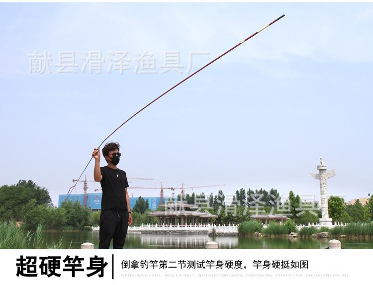 手竿3合成4_03.jpg