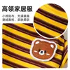 Roupas para Cachorro Outono e Inverno Listradas Animal Estampa Camisa Base Teddy Bichon Cães e Gatos de Porte Pequeno e Médio Roupas Bipedes para Pets