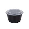 Caja de Embalaje Desechable Hansheng, Gran Capacidad, Hebilla Antirrobo, Tazón Redondo, PP Resistente a Altas Temperaturas con Tapa, Antifugas, Lonchera Negra, Engrosada
