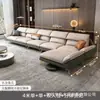 Sofá de cuero minimalista italiano con reposabrazos grandes y diseño de soporte para brazos que alivia la presión, patas doradas, sofá de tela para combinación de esquina de sala de estar