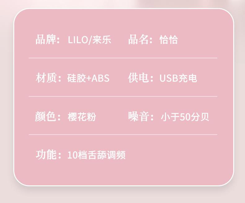 恰恰_17.jpg
