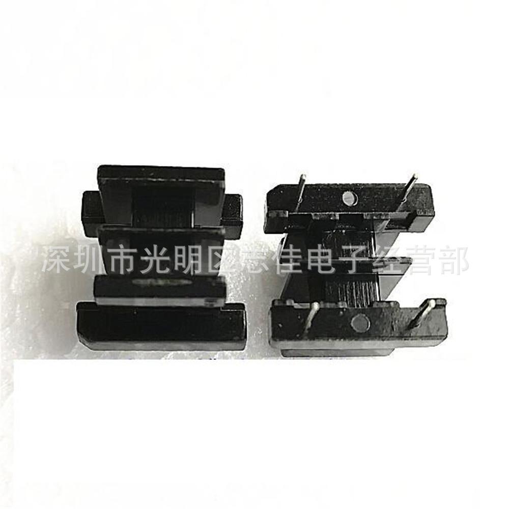 EE8,.3骨架 0.1 磁芯0.18