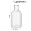 En stock Botella Cilíndrica de Aromaterapia Fondo Cóncavo Botella de Aroma para Aceite Esencial Boca de Tarjeta Rattan de Seda Siglo Botella Volátil Botella Vacía de Perfume