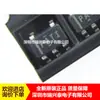 Tps3824-25Dbvr Tps3824-25 Sot23-5 Chip Ic de Reinicio de Monitoreo Original en Stock