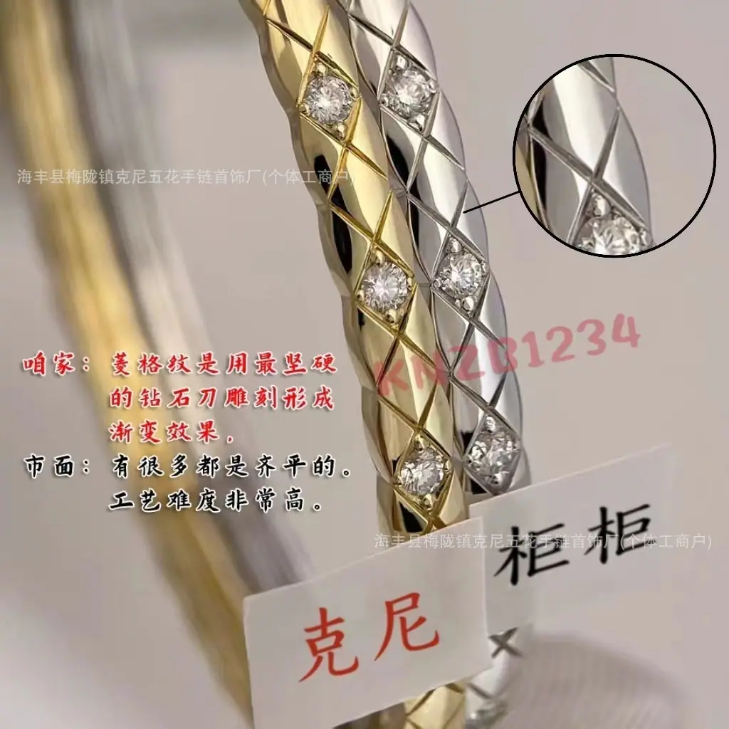 微信图片_20241007020950