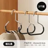 Herramienta mágica para guardar sombreros que no los deforma, gancho para colgar gorras de béisbol, gancho de armario para dormitorios para gorras, colgador circular multifuncional