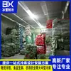 Fabricante de Dongguan Armazenamento Refrigerado para Conservação Fresca Armazém para Conservação Fresca de Frutas e Vegetais Armazém Congelado Rápido de Frutos do Mar e Carnes Equipamentos de Refrigeração Comercial Personalização