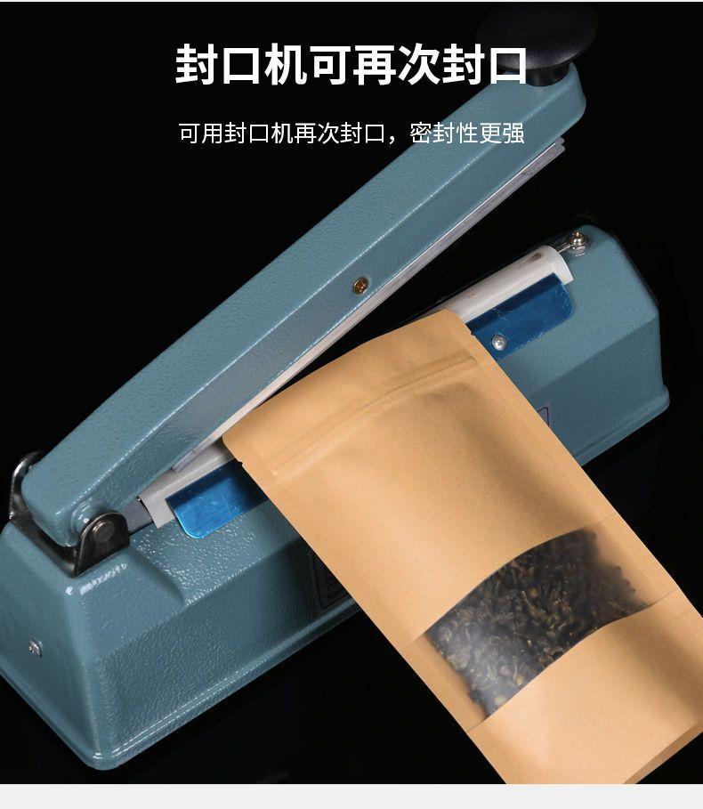 详情-08.jpg