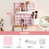 Tablero perforado rosa para niñas, no requiere taladro, se puede montar en la pared, ensamblaje DIY para paredes de dormitorio, escritorio, estante de exhibición de juguetes y figuras de moda