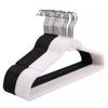 Cabide Gancho para Secar Roupas Masculinas Amazon Transfronteiriço Alongado e Espessado para Adultos Secagem Antiderrapante Sem Marcas Antiderrapante Estendido