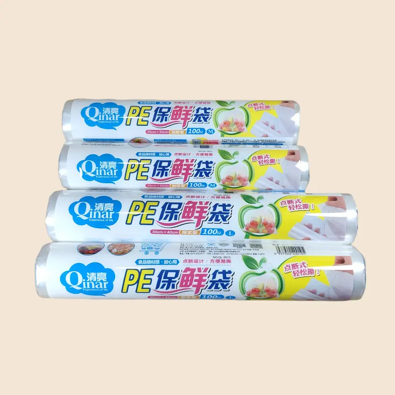 IMG20250401075852_副本1