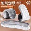 Palmilhas de fábrica direto mulheres inverno forradas com fleece quentes homens outono e inverno lã algodão inverno espessado pelúcia excremento macio