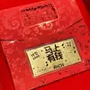 Oro Puro 999 Billete de Oro Barra Pequeña de Oro Pegatina de Oro Conmemorativa de Año Nuevo Regalo para el Día del Padre y la Madre Directo del Fabricante