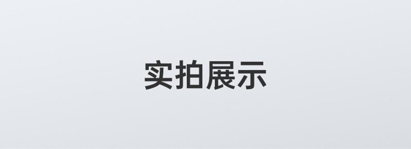 一键复制_20230508232556