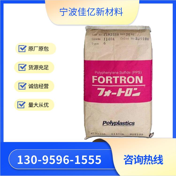 WL$I{CJ@BBBP26{@]{NF%L6_副本