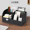Contenedor de bolígrafos de oficina diseño de lujo ligero gran capacidad almacenamiento de escritorio de oficina bolígrafo papelería caja de bolígrafos adornos creativo