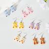 Novos brincos de urso LOVE coloridos de resina femininos cartoon fofos brincos de cola de creme brincos de animal de venda quente transfronteiriça
